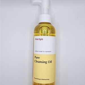 Ma:nyo Pure Cleansing Oil